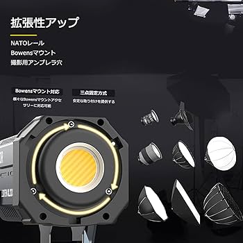 【新品】撮影用LEDライト COLBOR CL220 250W ① Amazon | 撮影用ライト, COLBOR CL220 撮影用ライト ビデオ